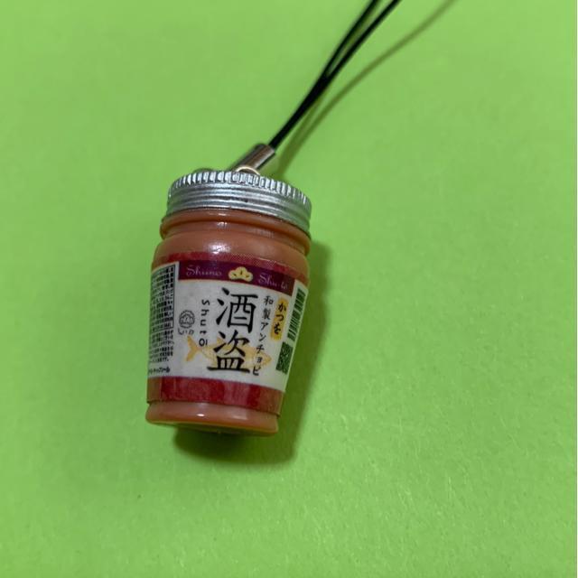 �𓐂̕r�@�X�g���b�v �� �����t�@�b�V������ 