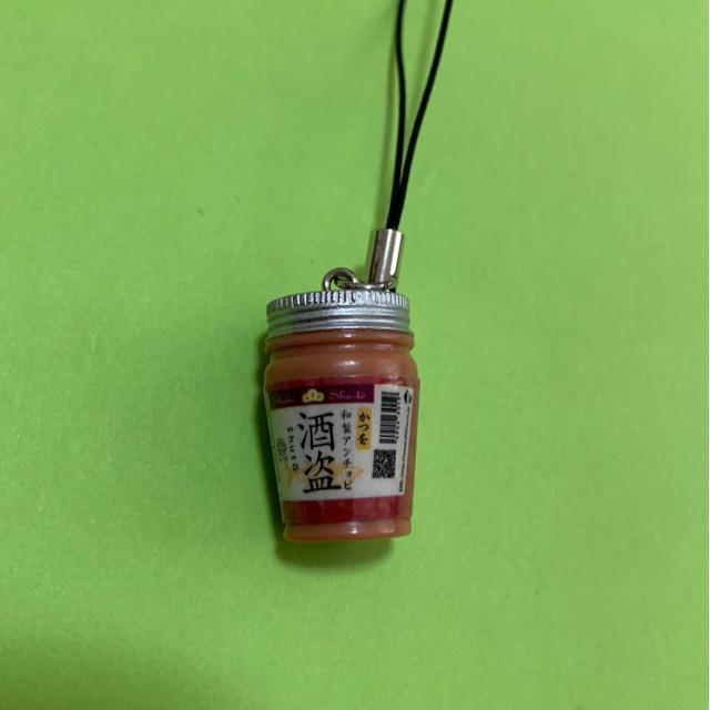 �𓐂̕r�@�X�g���b�v �� �����t�@�b�V������ 