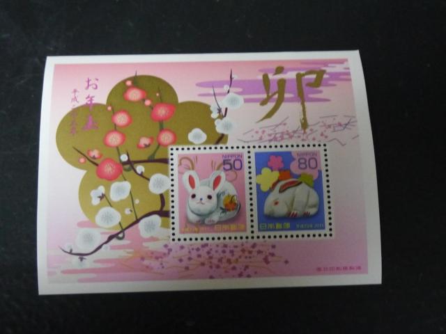 gp@23N@Nʐ؎@130~@|Cg   zr[ 