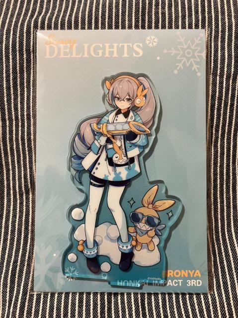 ����3rd ��~���V���[�Y �A�N�����X�^���h �u���[�j�� �� �z�r�[�� 