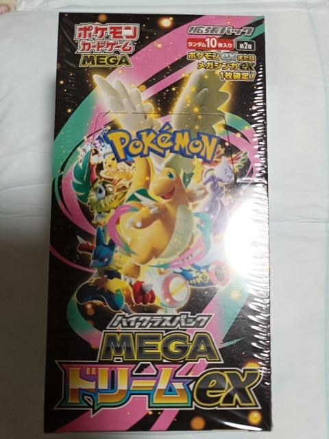 MEGA�h���[���@�|�P�����J�[�hex�@���≮�w���@�V�������N�t���@���J��  �� �g���[�f�B���O�J�[�h�� 