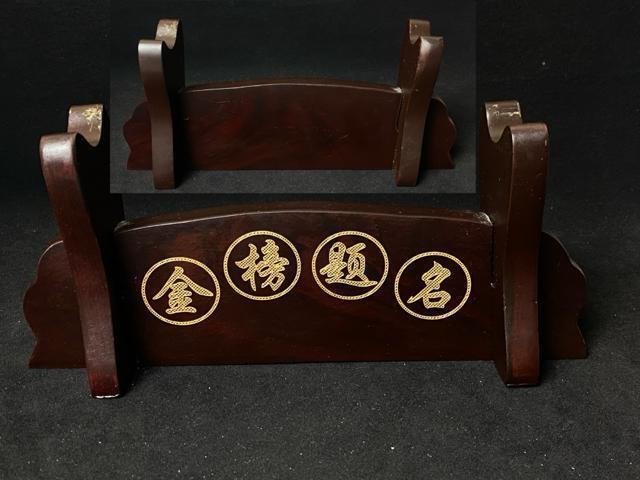 龍 彫刻 特大 黒檀木 筆 置物 縁起物 風水 開運 文房四宝 オブジェ 飾り 昇進 合格祈願 希少 豪華 龍神 飾り筆 < インテリア/ライフ 龍 彫刻 特大 黒檀木 筆 置物 縁起物 風水 開運 文房四宝 オブジェ 飾り 昇進 合格祈願 希少 豪華 龍神 飾り筆 < インテリア/ライフの