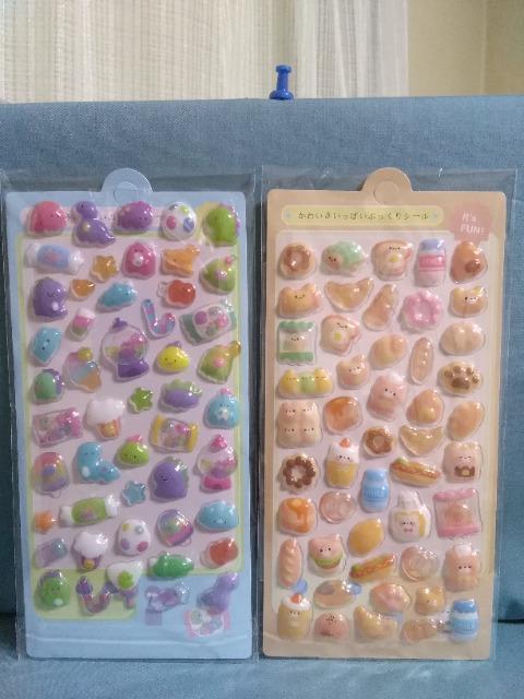 かわいさいっぱいぷっくりシール 10種セット < インテリア/ライフ かわいさいっぱいぷっくりシール 10種セット < インテリア/ライフの