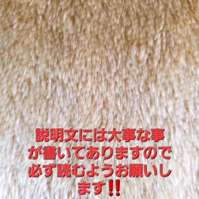 ���݁�312��Otto/�I�b�g�[���h�J�f�U�C���I�t�F�C�N���[�g���R�[�g��3L�� �� �����t�@�b�V������ 