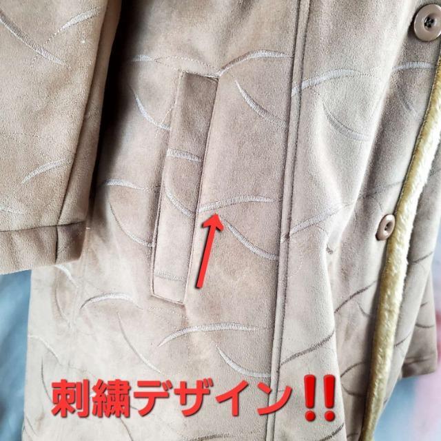 ���݁�312��Otto/�I�b�g�[���h�J�f�U�C���I�t�F�C�N���[�g���R�[�g��3L�� �� �����t�@�b�V������ 