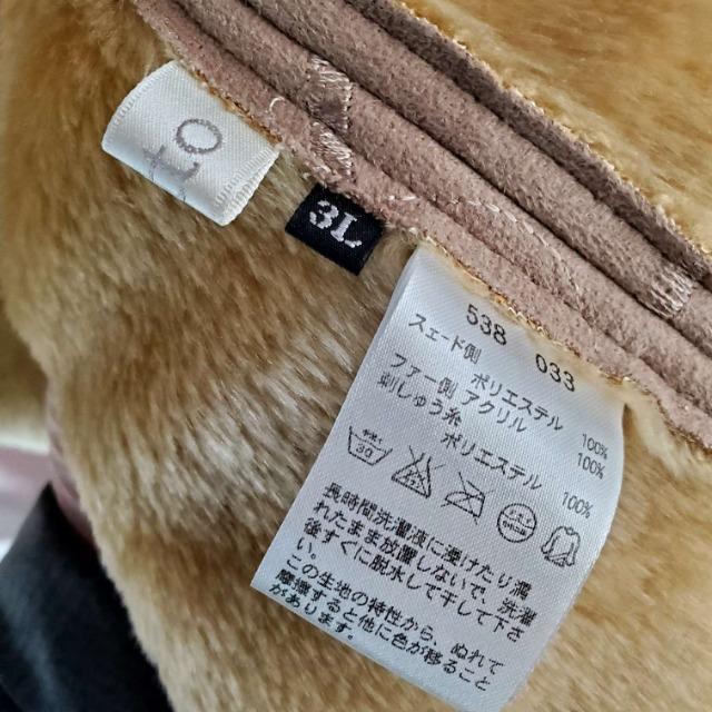 ���݁�312��Otto/�I�b�g�[���h�J�f�U�C���I�t�F�C�N���[�g���R�[�g��3L�� �� �����t�@�b�V������ 