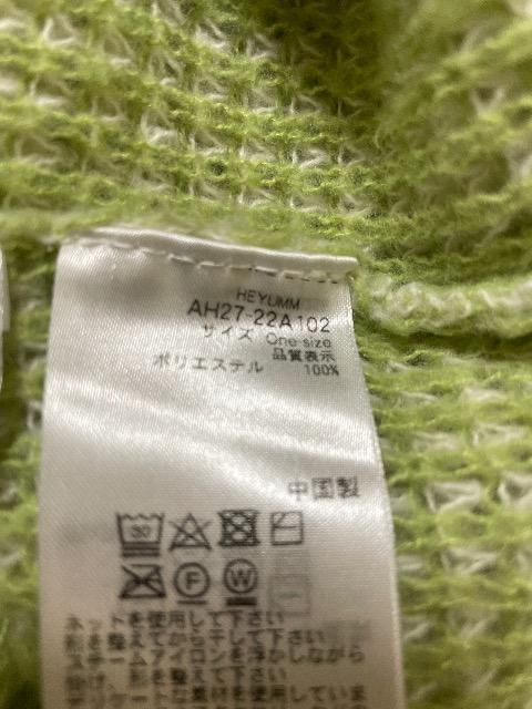 �A�[�o�����T�[�`:�j�b�g�Z�[�^�[ �� �u�����h�� 