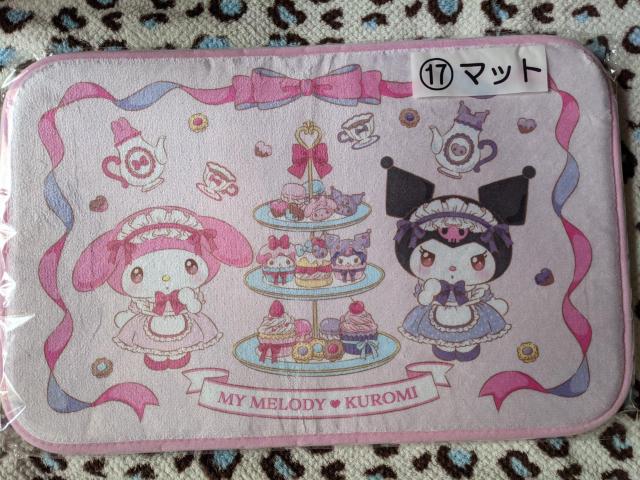 マイメロ クロミ当りくじ(マット) マイメロ クロミ サンリオ < アニメ/コミック/キャラクター マイメロ クロミ当りくじ(マット) マイメロ クロミ サンリオ < アニメ/コミック/キャラクターの