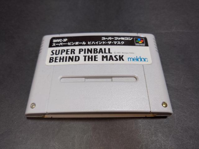 SFC �X�[�p�[�E�s���{�[�� �r�n�C���h�E�U�E�}�X�N / �X�[�p�[�s���{�[�� �r�n�C���h�U�}�X�N �X�[�p�[�t�@�~�R��  �� �Q�[���{��/�\�t�g�� 