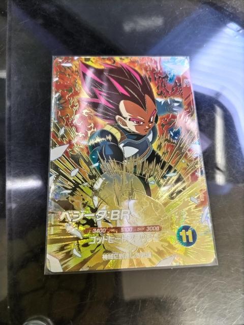 SDV8�eGDR�x�W�[�^BR  �� �g���[�f�B���O�J�[�h�� 