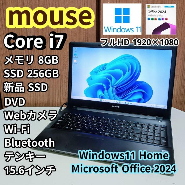 mouse Corei7 ������8GB �V�iSSD256GB Web�J���� DVD Windows11 Office2024  �� PC�{��/���Ӌ@��� 