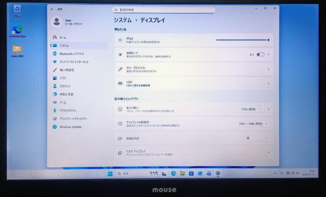 mouse Corei7 ������8GB �V�iSSD256GB Web�J���� DVD Windows11 Office2024 �� PC�{��/���Ӌ@��� 