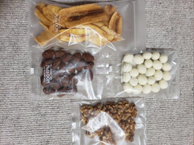 ナッツ 珍味まとめ売り < グルメ/ドリンク ナッツ 珍味まとめ売り < グルメ/ドリンクの