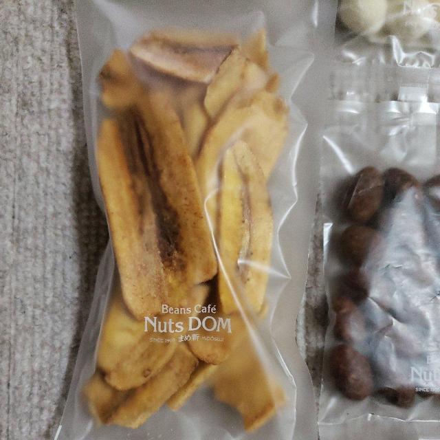 ナッツ 珍味まとめ売り < グルメ/ドリンク ナッツ 珍味まとめ売り < グルメ/ドリンクの