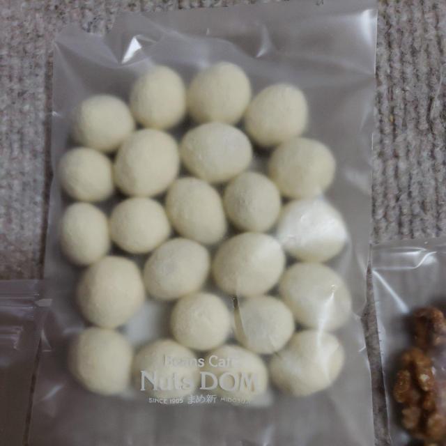 ナッツ 珍味まとめ売り < グルメ/ドリンク ナッツ 珍味まとめ売り < グルメ/ドリンクの