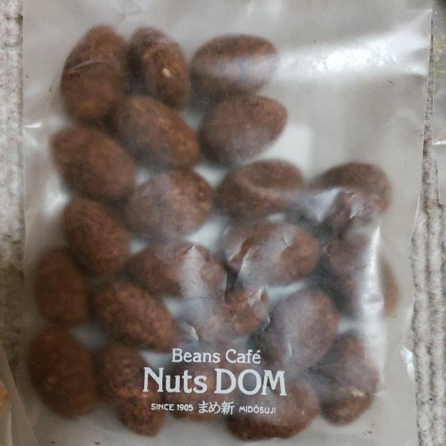 ナッツ 珍味まとめ売り < グルメ/ドリンク ナッツ 珍味まとめ売り < グルメ/ドリンクの