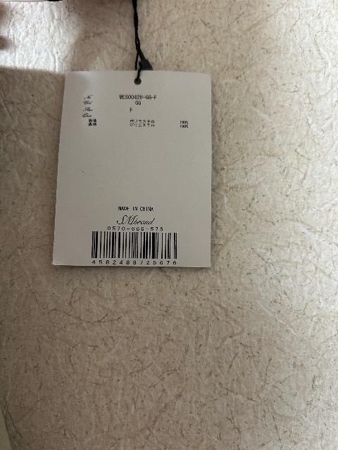 �V�i�^�O�t��MICOAMERI�o�b�N�҂ݏグ�X�J�[�g& VIRMANI�L���E�������g���[�i�[ �� �����t�@�b�V������ 