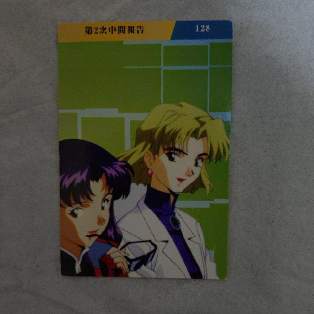 エヴァンゲリオンカード < トレーディングカード エヴァンゲリオンカード < トレーディングカードの