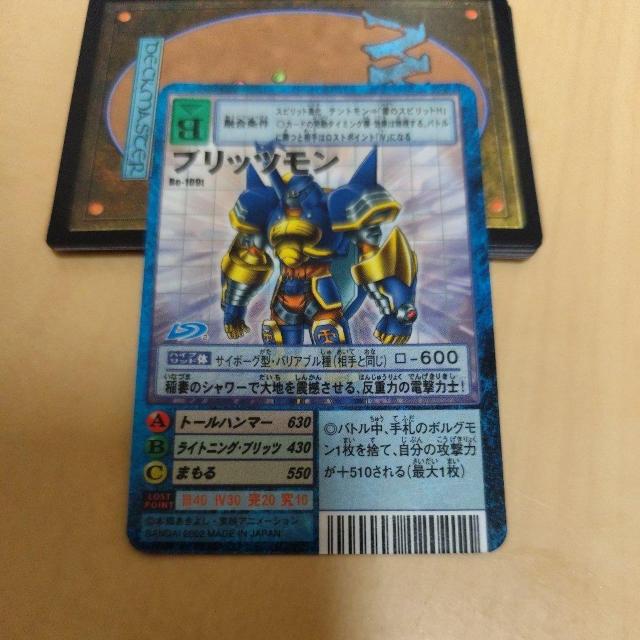 �f�W����  �� �g���[�f�B���O�J�[�h�� 