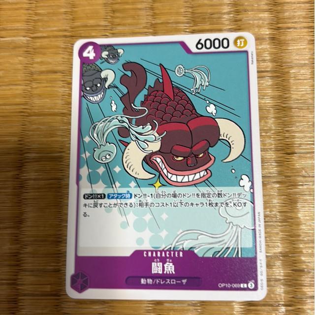 �����B  �� �g���[�f�B���O�J�[�h�� 