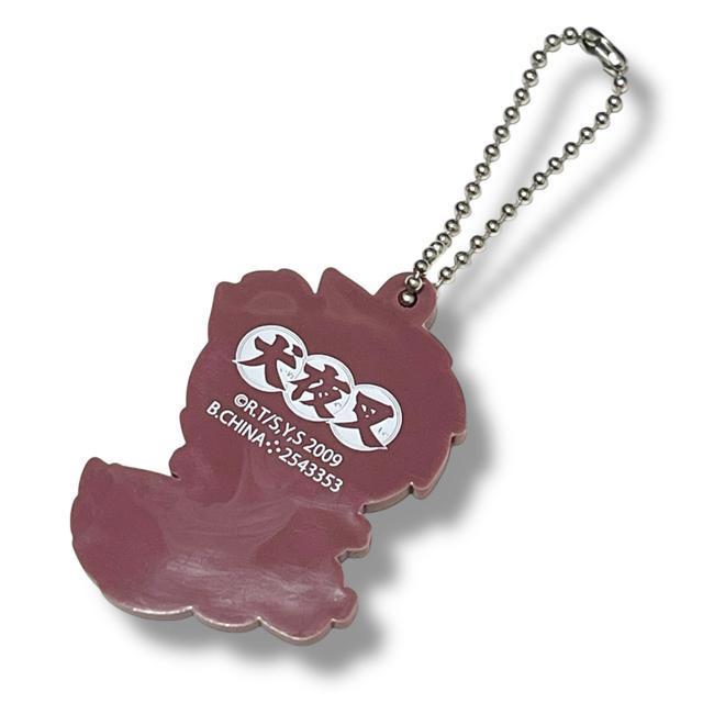 �y�V�i/���鍳�z�J�v�Z�����o�[�}�X�R�b�g/���� �� �A�j��/�R�~�b�N/�L�����N�^�[�� 