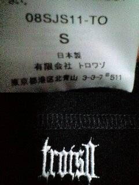�V�iTROISO�g�����] �h�J�w�����[�l�b�N���O����5����T S �� �j���t�@�b�V������ 