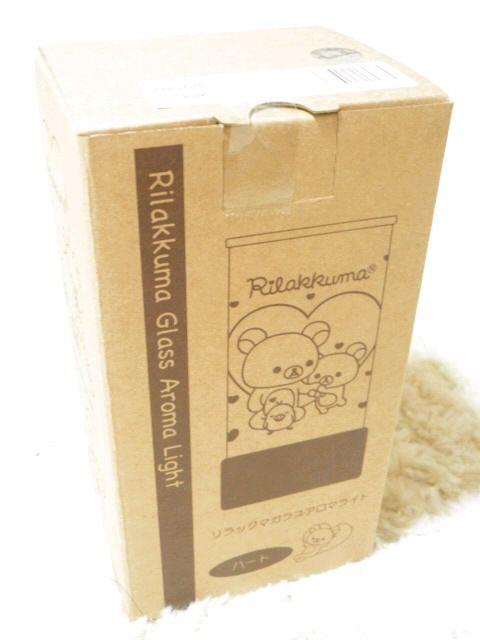 【リラックマ】可愛い♪癒し ガラスアロマライト/インテリアランプ ハート < ヘルス/ビューティー 【リラックマ】可愛い♪癒し ガラスアロマライト/インテリアランプ ハート < ヘルス/ビューティーの