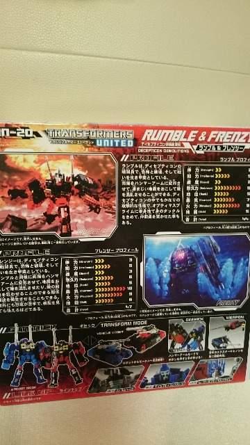 開封品 トランスフォーマー ユナイデッド ランブル&フレンジー < アニメ/コミック/キャラクター 開封品 トランスフォーマー ユナイデッド ランブル&フレンジー < アニメ/コミック/キャラクターの