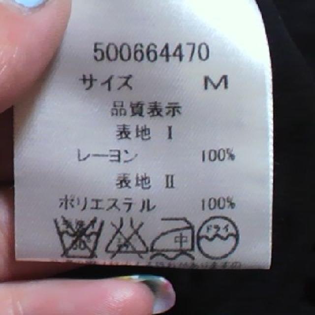 one way/EFCtW ^Ngbv  uh 