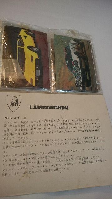 MdIm E̖ X[p[X|[cJ[ J[hz_[&J[h14ZbgI   