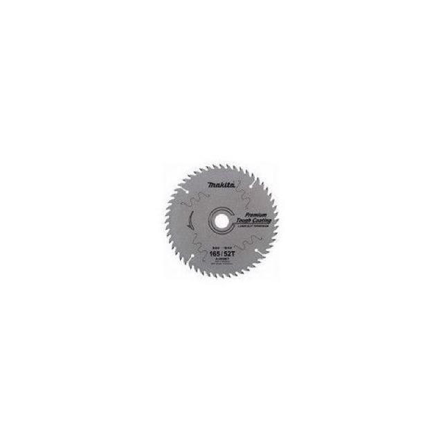 マキタ プレミアムチップソー 165mm×52P(A-49367 )5枚セット < ペット/手芸/園芸  マキタ プレミアムチップソー 165mm×52P(A-49367 )5枚セット  < ペット/手芸/園芸の