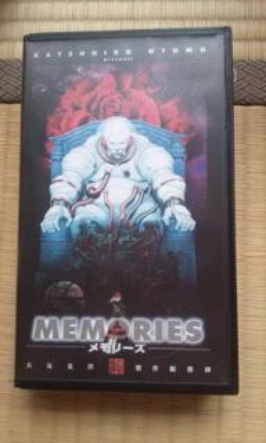 VHSビデオテープ  アニメスケバン刑事 ダークサイト… メモリーズ 荒くれ他 < CD/DVD/ビデオ  VHSビデオテープ  アニメスケバン刑事 ダークサイト… メモリーズ 荒くれ他 < CD/DVD/ビデオの