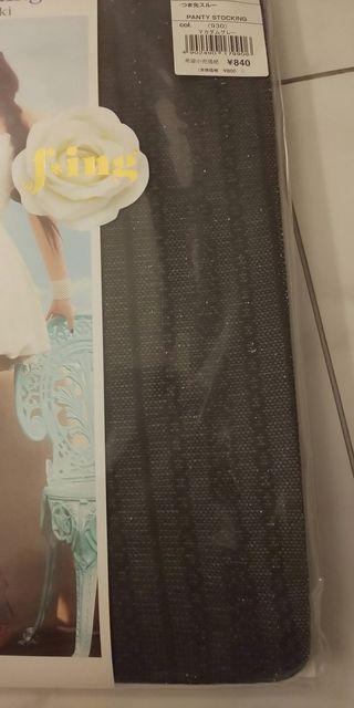 パンスト☆ < 女性ファッション  パンスト☆ < 女性ファッションの