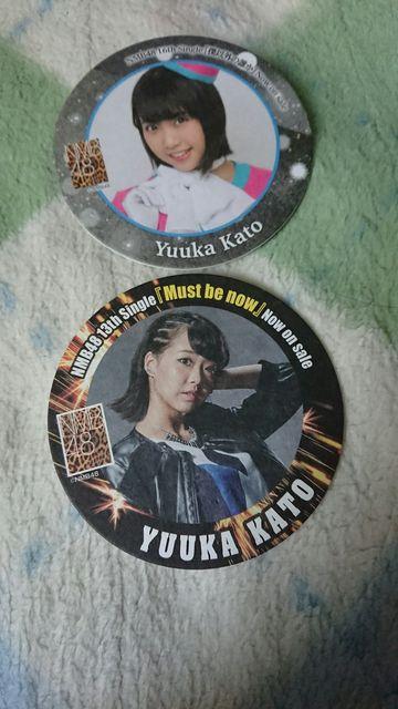 NMB48 �����[�ăJ�t�F�R�[�X�^�[�Z�b�g  �� �^�����g�O�b�Y�� 