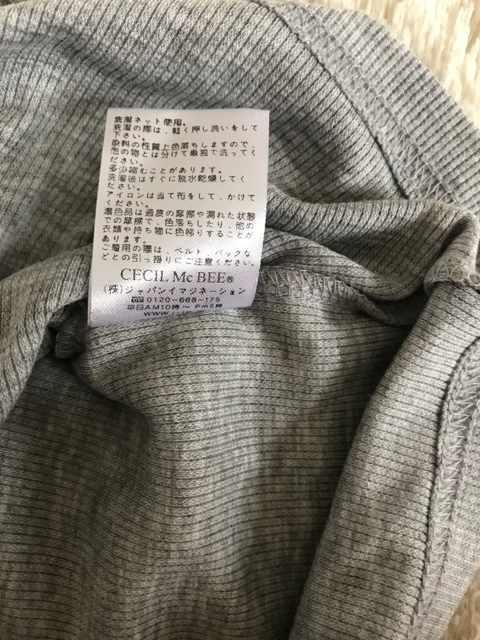 CECIL  McBEE  ロング丈カットー新品未使用Mサイズ < ブランド  CECIL  McBEE  ロング丈カットー新品未使用Mサイズ < ブランドの
