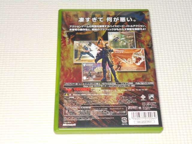 xbox★NINJA GAIDEN 予約特典付 The History of NINJA < ゲーム本体/ソフト  xbox★NINJA GAIDEN 予約特典付 The History of NINJA < ゲーム本体/ソフトの
