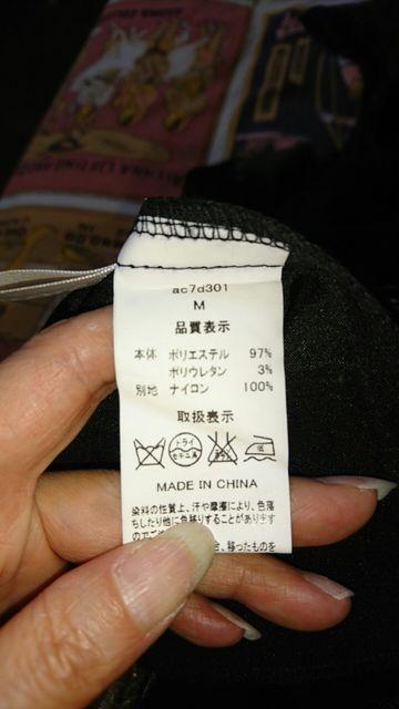 dazzy angels ベア Aライン ナイトドレス < 女性ファッション  dazzy angels ベア Aライン ナイトドレス < 女性ファッションの