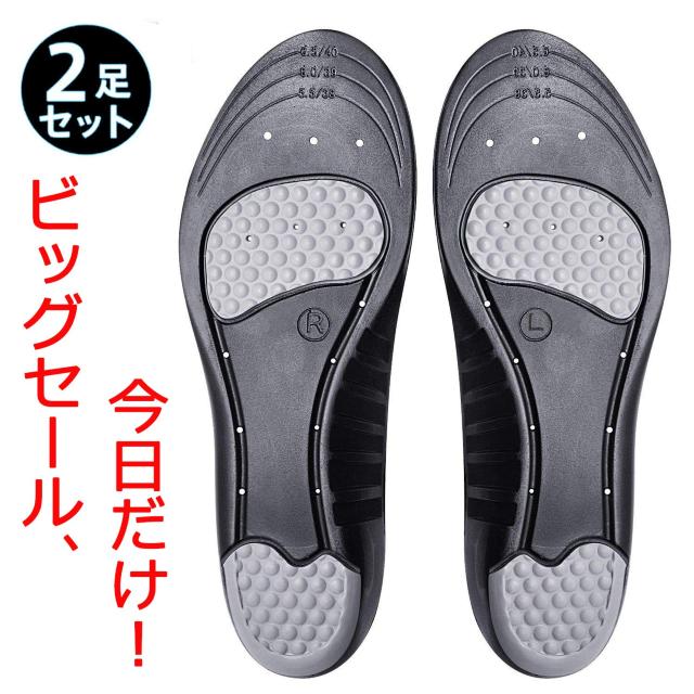 インソール 靴の中敷き なかじき 衝撃吸収 3D 低反発 クッション < 女性ファッション  インソール 靴の中敷き なかじき 衝撃吸収 3D 低反発 クッション  < 女性ファッションの