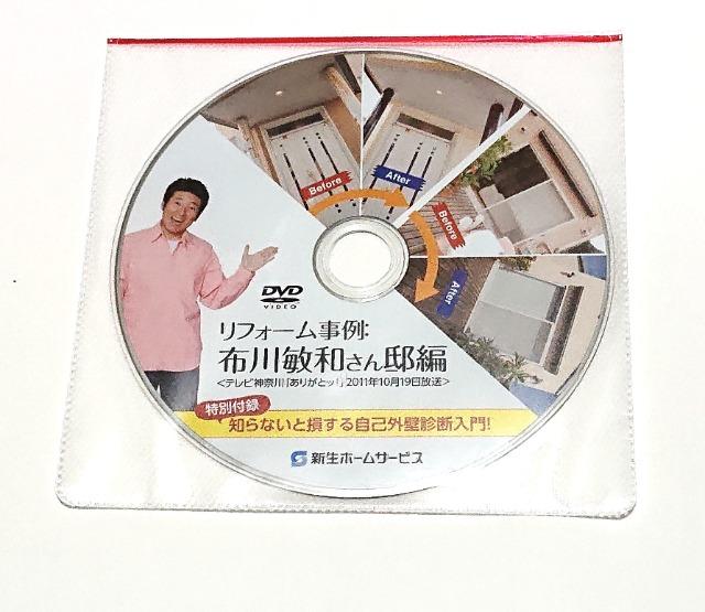 zqa/DVD/񔄕i/A/Vu/Wj[Y   ^gObY 