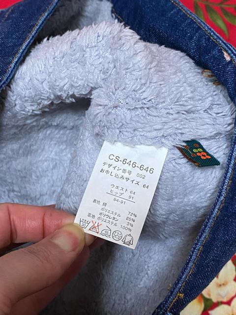 極暖☆ブルーデニム☆ショートパンツ☆内ボア☆ < 女性ファッション  極暖☆ブルーデニム☆ショートパンツ☆内ボア☆ < 女性ファッションの