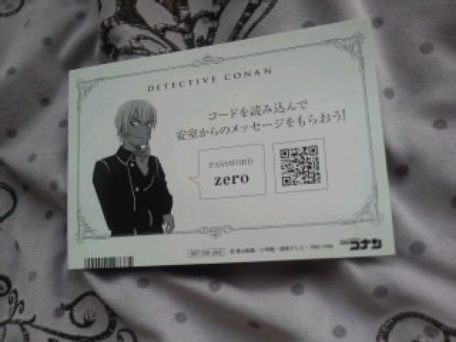 名探偵コナン 安室透 ポストカード < アニメ/コミック/キャラクター  名探偵コナン 安室透 ポストカード < アニメ/コミック/キャラクターの