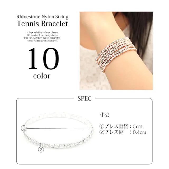 お試し390円★残1点 超人気ラインストーンブレスレットMIX < 女性アクセサリー/時計  お試し390円★残1点 超人気ラインストーンブレスレットMIX < 女性アクセサリー/時計の