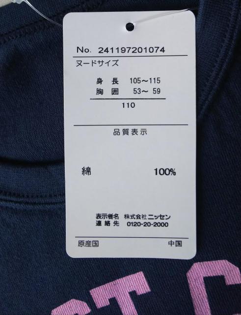 PPOO䔼sVclCr[  LbY/xr[ 