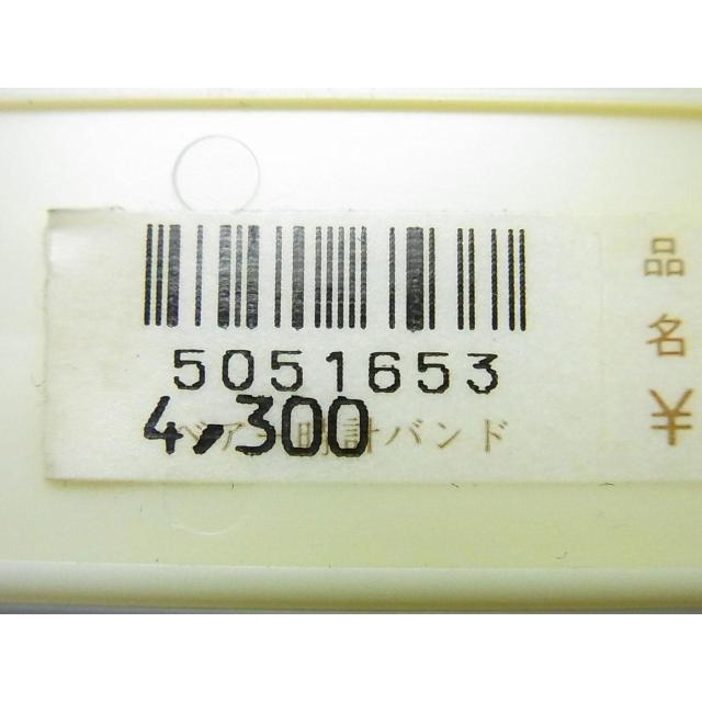 新品 バンビ レディースクサリバンド バネ棒幅:10mm 5051653 < 女性アクセサリー/時計  新品 バンビ レディースクサリバンド バネ棒幅:10mm 5051653 < 女性アクセサリー/時計の