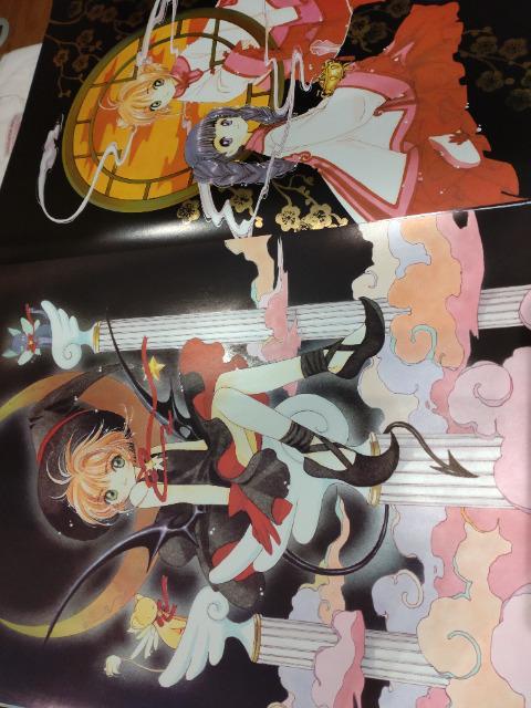 カードキャプターさくらポスターBOX < アニメ/コミック/キャラクター  カードキャプターさくらポスターBOX < アニメ/コミック/キャラクターの