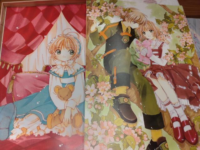 カードキャプターさくらポスターBOX < アニメ/コミック/キャラクター  カードキャプターさくらポスターBOX < アニメ/コミック/キャラクターの