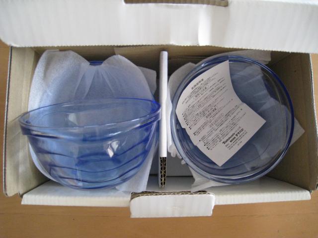 p[EgjGfU[gJbvTo   CeA/Ct 