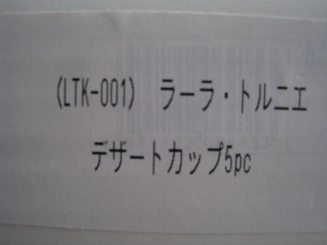 p[EgjGfU[gJbvTo  CeA/Ct 