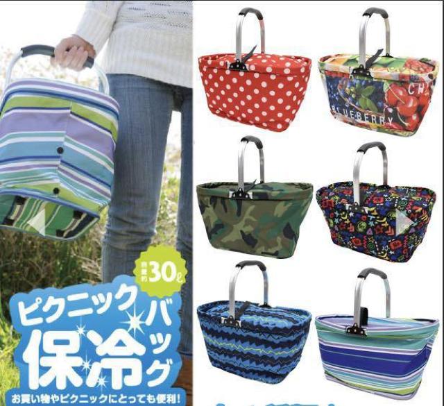 送料無料!『4柄から1個』軽量アルミだから持ち運びラクラク!お買い物やピクニックに便利! 保冷バスケット30L(大) < インテリア/ライフ  送料無料!『4柄から1個』軽量アルミだから持ち運びラクラク!お買い物やピクニックに便利! 保冷バスケット30L(大)  < インテリア/ライフの