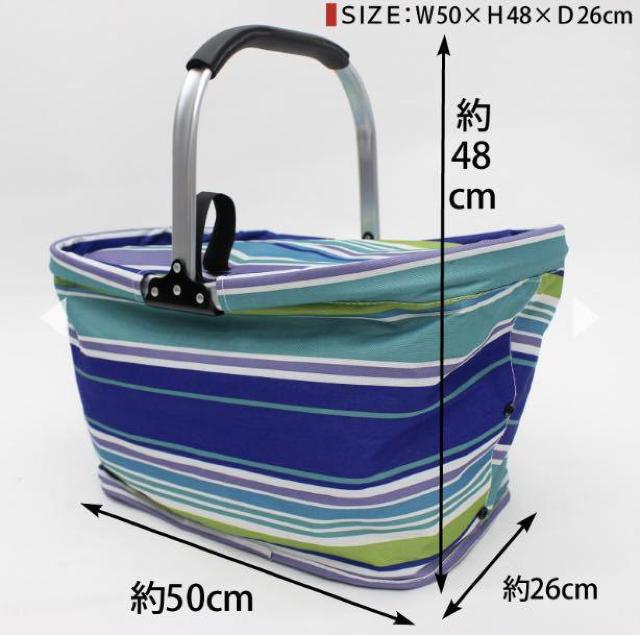 送料無料!『4柄から1個』軽量アルミだから持ち運びラクラク!お買い物やピクニックに便利! 保冷バスケット30L(大) < インテリア/ライフ  送料無料!『4柄から1個』軽量アルミだから持ち運びラクラク!お買い物やピクニックに便利! 保冷バスケット30L(大) < インテリア/ライフの
